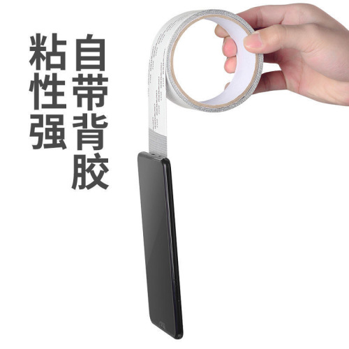 Screen repair patch, anti-mosquito patch, mosquito net gauze hole patching patch, self-adhesive patch, hole patch, window mesh patching tape