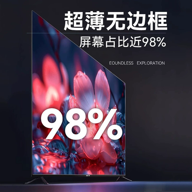 4K четкий домашний LCD 100-дюймовый большой экран 55/65/75/85/300 см умный сетевой телевизор