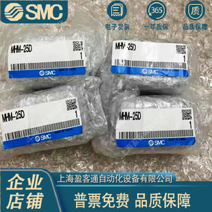 MHM-16D1 MHM-25D1 MHM-32D1 MHM-50D1 SMC�������P���