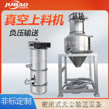 �늲����B�m������ϙC ���������O��ӷۙC �Б�ʽؓ������ݔ��