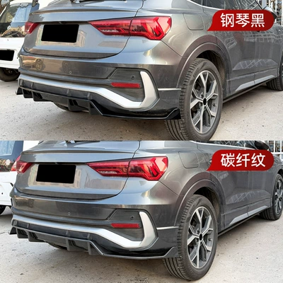 Surround Cross-Border Modification, Spoiler