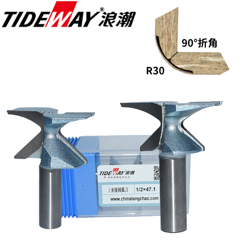 TIDEWAY˳ҵԲ䵶һ嵶ǽһ廯۱ϳ