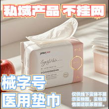 ��˯ѝ�t���o��|Ůʿ�l�����o�|����ҹ���̋����a��|��