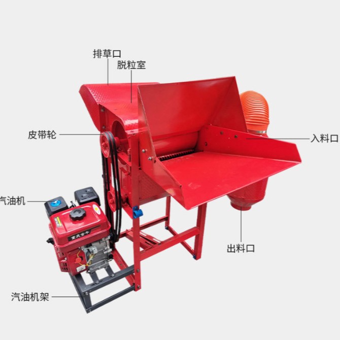 Nuevo multifunción graniladora agrícola arroz sorgo colza soja verduras maní