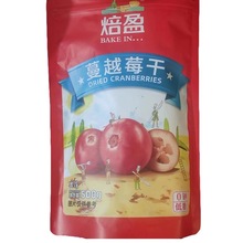 ��Խݮ��500�˺決������ֹ�ţ܈��ԭ������ѩ����g��Խ÷ԭ�b