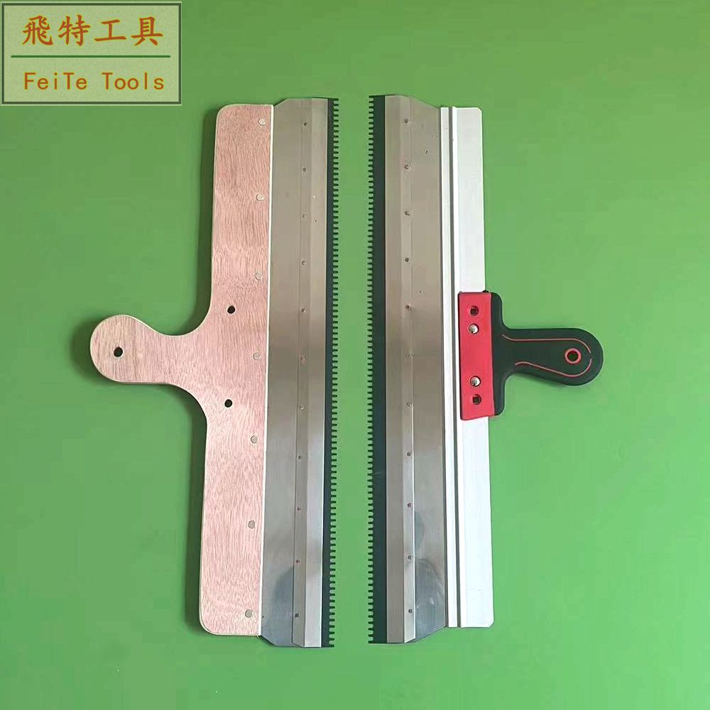 自流平刮板环氧水泥自流平施工工具PVC地板施工工具不锈钢刮板