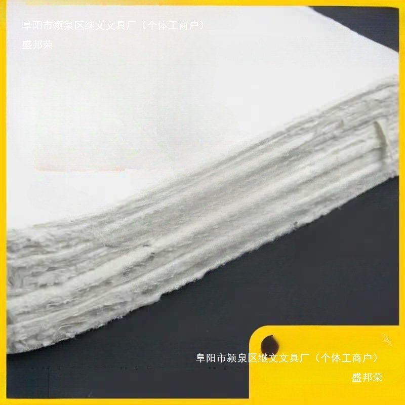 盛邦荣高丽重彩宣纸书法作品迁安纸画皮纸文房四宝手工书窗户纸其