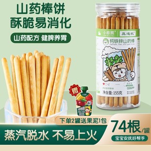 �냺��ָ�􌚌��1һ2�q������ʳ��ָ�̿�������ɽș�