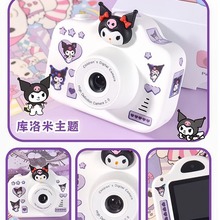 �羳A3��ͯ���C����������Α��������唵�a�z��ͯ��߿�ͨ�YƷ