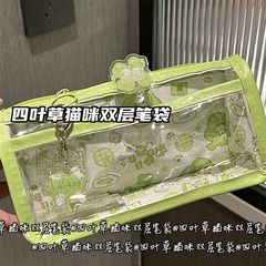 Jumu Zhen 四つ葉のクローバー猫二層ペンバッグインスタイル高価値かわいいオリジナル透明ポータブル文具バッグ