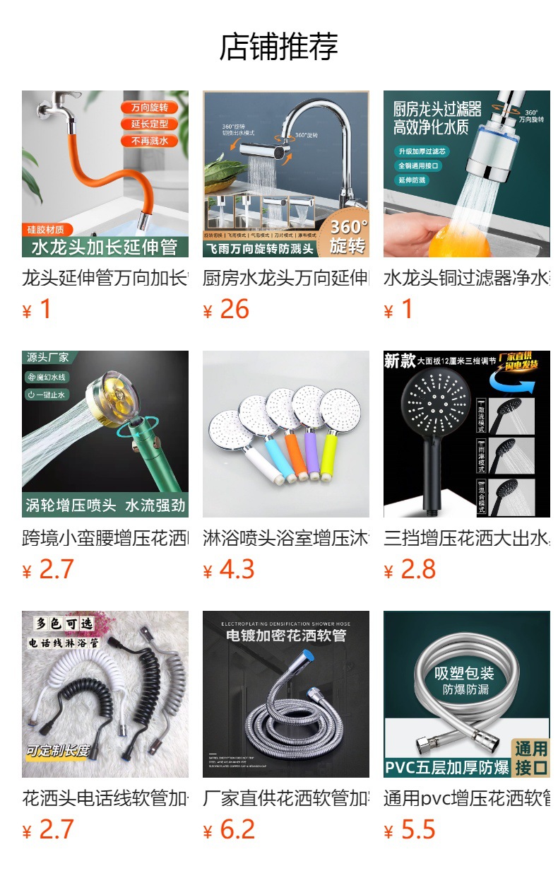 h2uTiviiztSHn2aJjQ1aWoMsVS8tYQ1HnVlS