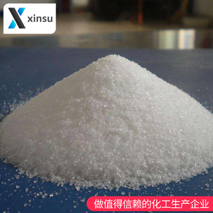 4-���-4-������� 4-��-4-������}���} 51304-58-6