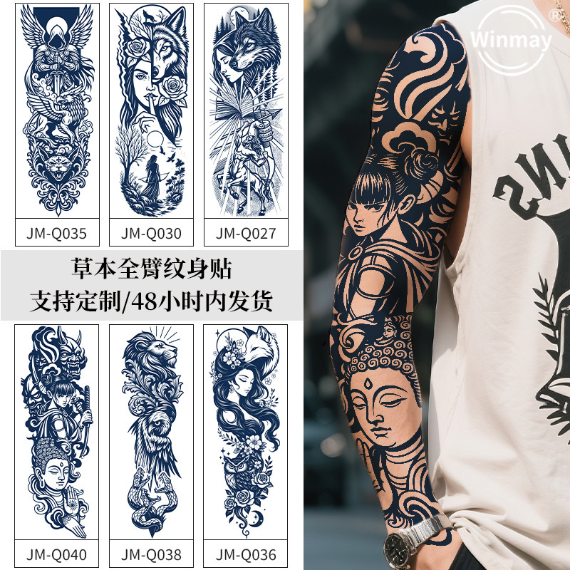 New Herbal Juice Eco-Friendly Plant Tattoo Sticker Semi-Permanent Full Arm Tattoo Sticker Waterproof Sweatproof Realistic Tattoo