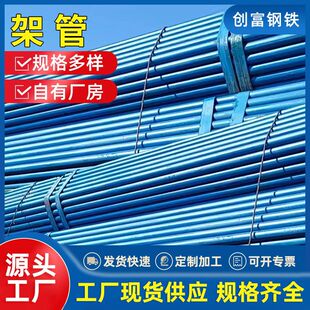 �ܹܳ���Ļ�����B䓹��_�ֹܴ���ӽ��B���̺��ӹ�䓹ܹ��ؼ��ӹ�
