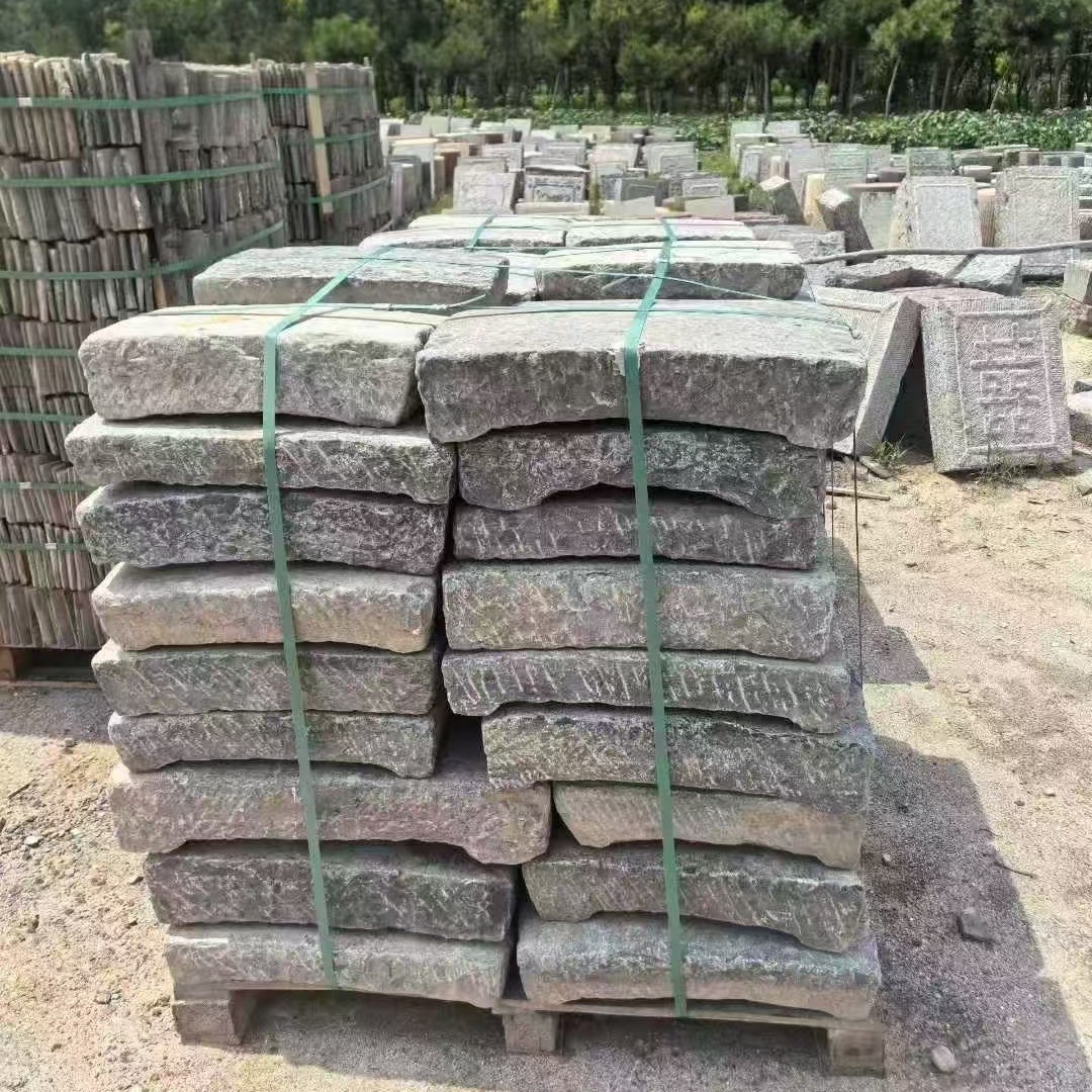青石锤布石园林踏步石复古别墅院子铺路老石板旧石景区公园地铺石