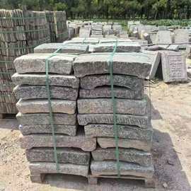 青石锤布石园林踏步石复古别墅院子铺路老石板旧石景区公园地铺石