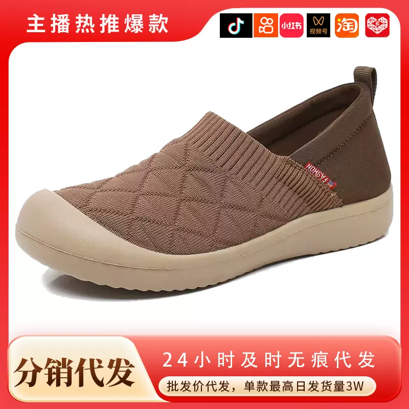 平底单鞋女鞋新款一件代发舒适软底复古风女士休闲鞋套脚两穿女鞋