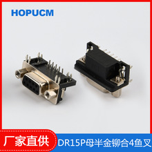 D-SUB DR15PĸT4~2915P朽ӽ^PLCXBl