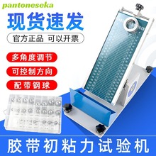 �z����ճ�Ԝyԇ�x���L��ԇ�C������ճ�������y��