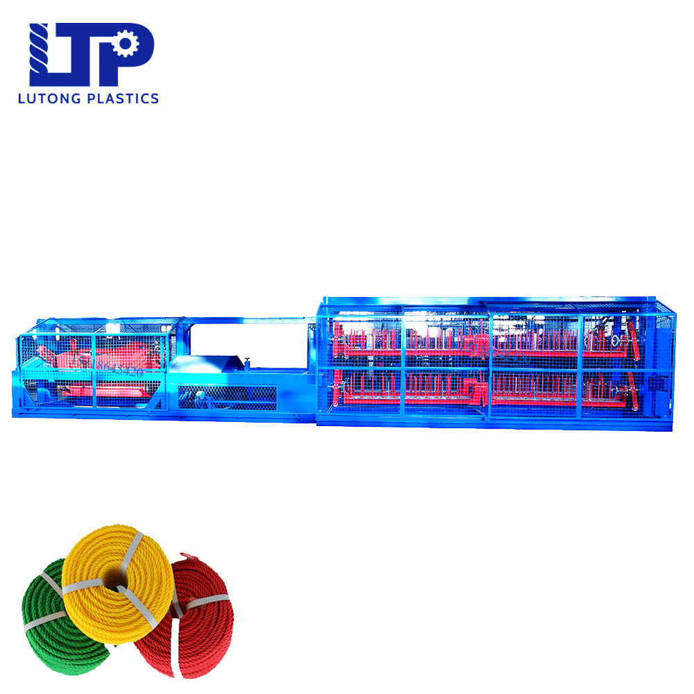 制绳设备  塑料绳机 聚丙烯聚乙烯打绳机 塑料制绳机