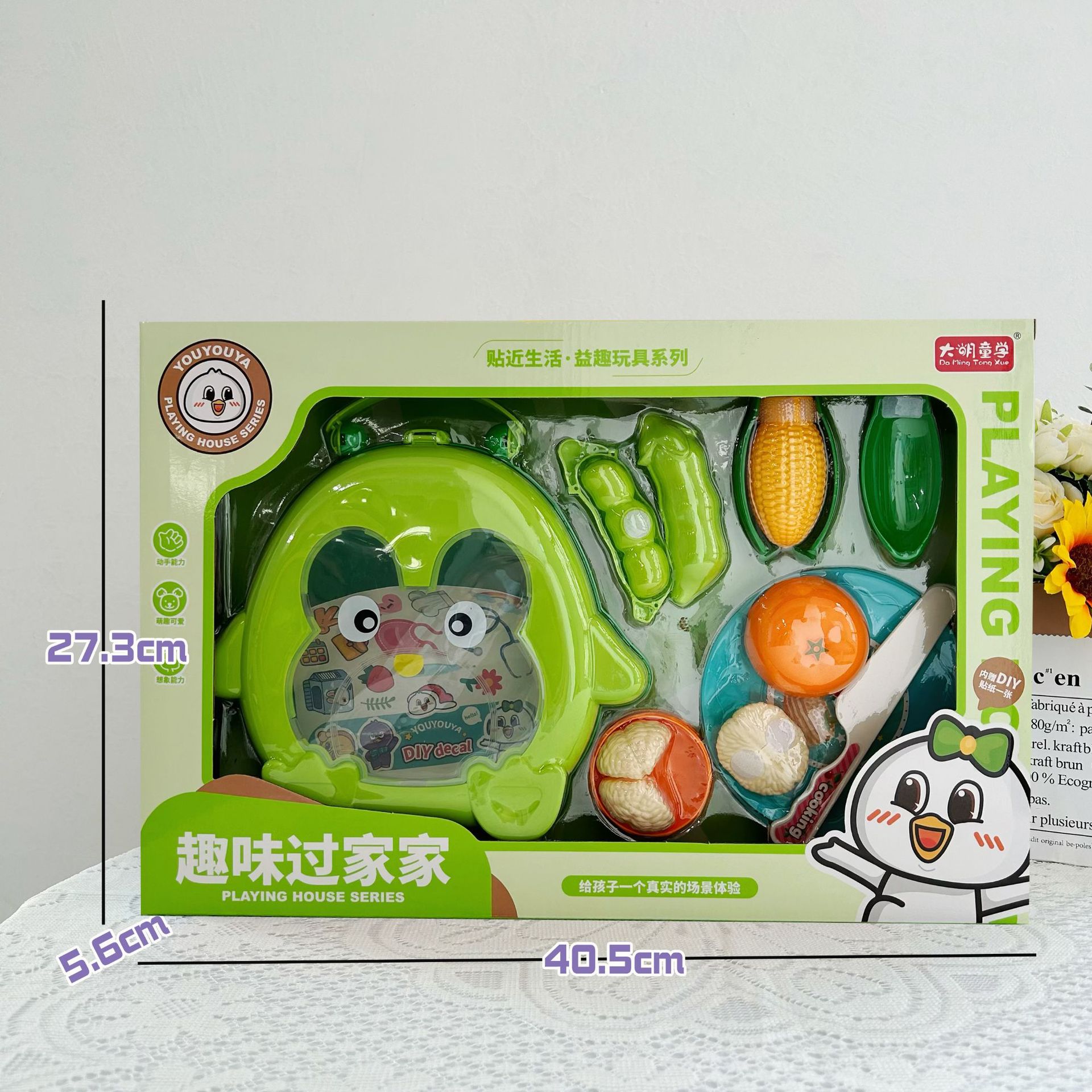 8644 펭귄 수납함 [과일 껍질 벗기기 재미]