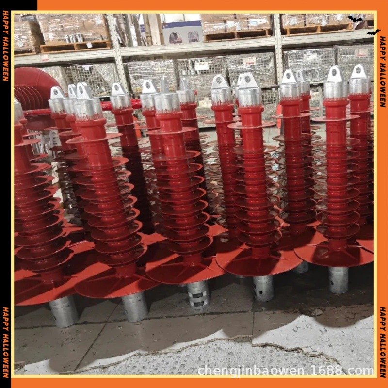 FQX-27.5/120单绝缘棒形复合绝缘子FQXJ-27.5/160悬式铁路瓷瓶