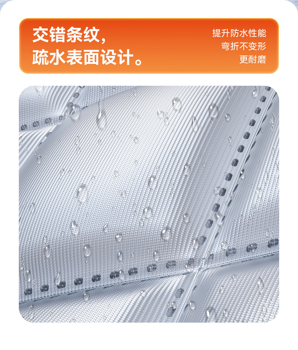 Car Front Windshield Sunshade, Heat Insulation Sunshade Curtain, Sunshade Cover, Light-Blocking Curtain, Car Cover, Snow Shield