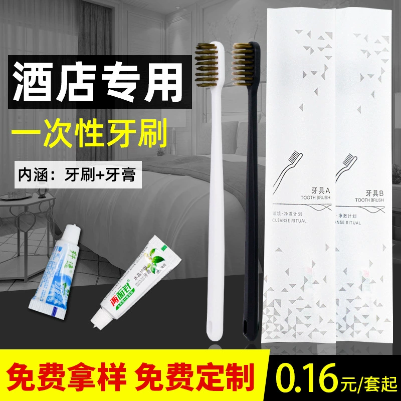 Отель одноразовая зубная щетка отель проживание в семье туалетные принадлежности костюм Высококачественная зубная щетка Одноразовая расческа производители оптом