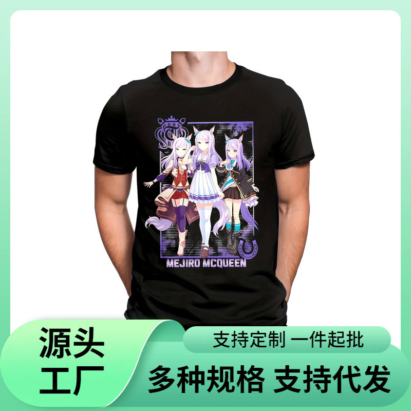 【European Size Cotton T-Shirt】Makoto Makunai Anime T-Shirt for Men and Women - Anime Print Short Sleeve Shirt 【European Size Cotton T-Shirt】Makoto Makunai Anime T-Shirt for Men and Women - Anime Print Short Sleeve Shirt