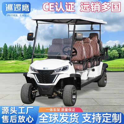 Electric Golf Sightseeing Car, Patrol Car, Real Estate Viewing Property, Electric Tourist Sightseeing Shuttle Golf Cart