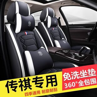 �m�ÏV������GS4/GS3/GS5/GA6/GA5/���װ�����܇���|�ļ�ͨ������