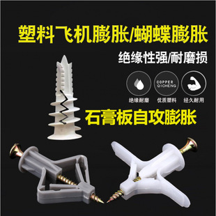 ʯ�����Û�� �w�C�ͺ����Ϳ��İ�̶���Û���Թ�����������Û��