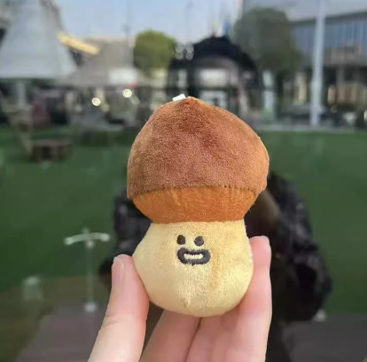 中药铺本草纲目文创玩偶包包挂件钥匙扣毛绒娃娃小公仔玩具定制|undefined