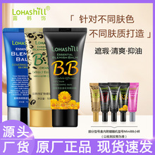 ¶����bb˪��Ȼ��覷۵�Һ������ɫ ������ױ �ᱡ���ױǰ��