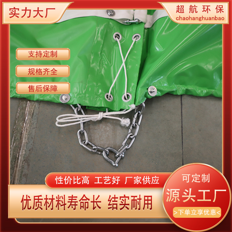 批发应急围油栏固体浮子式海上船用拦油带溢油围控岸滩水分离