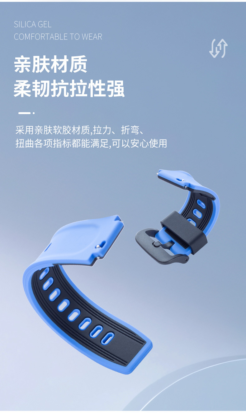 SKYWORTH children's smartwatch model T8, original appearance, silicone strap, comes with lug disassembly and assembly tools undefined