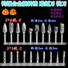 �u�Ӳ�|�Ͻ����D�S㊵�3mm�ĥ�����^ľ����ʯ����ĥ����p���S