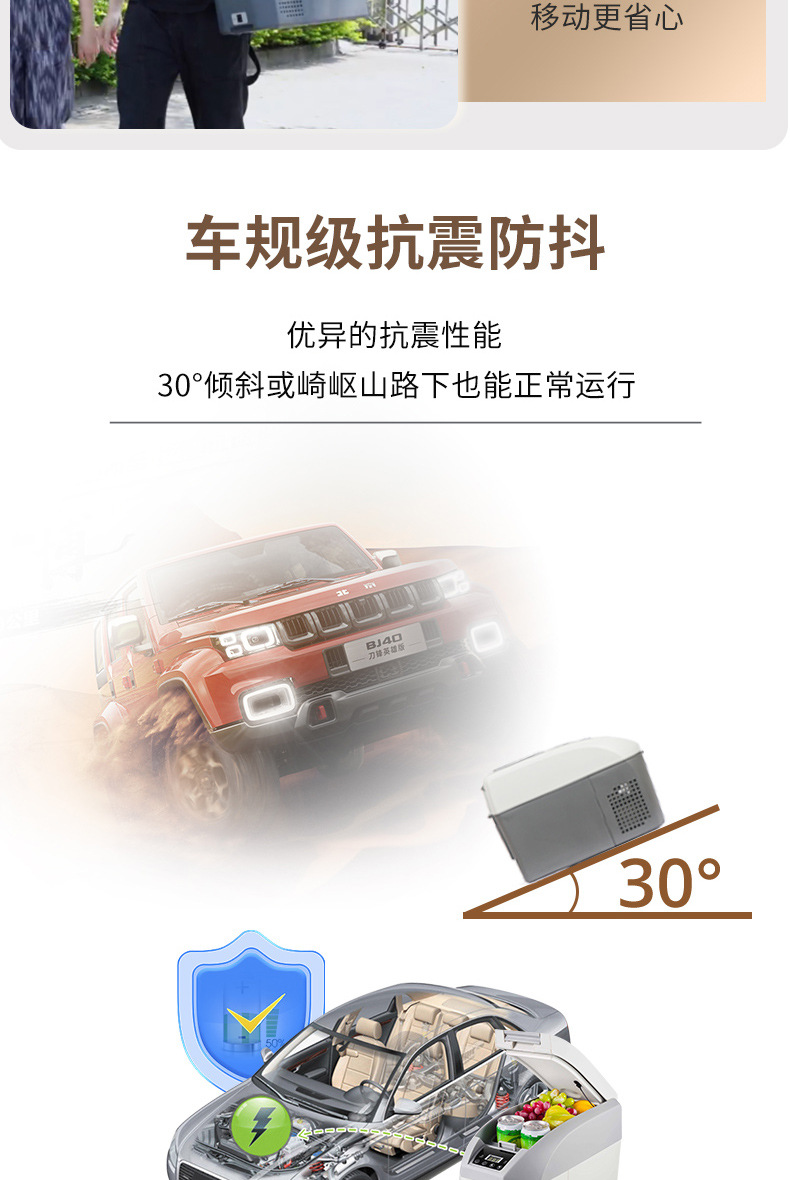 详情长图2_09.jpg