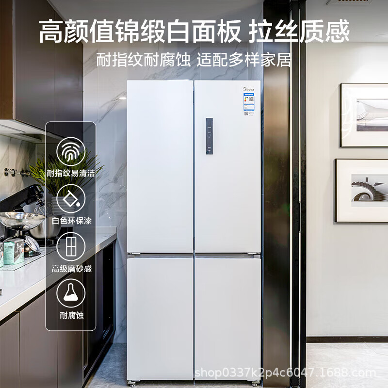 美的白色四门嵌入式智能冰箱超薄风冷无霜 BCD-483WSPZM(E)