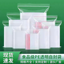 ͸���Է��PE��10cm��С�Ӻ�8/20/30�z�h���ܷ�ڱܹ���b����