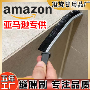 �羳�����p϶ˢ���l�����坍���ۿp϶ˢ���mˢ�l���gԡ�ҿp϶ˢ