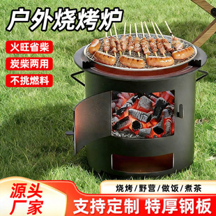 �Ӻ��T�F̿��t��̖�����y���t�๦��Ұ�����t���ȡů�����t