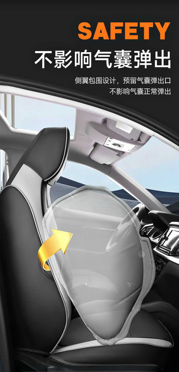 Skoda Kamiq Seat Cover Dedicated Full Car Seat Cushion