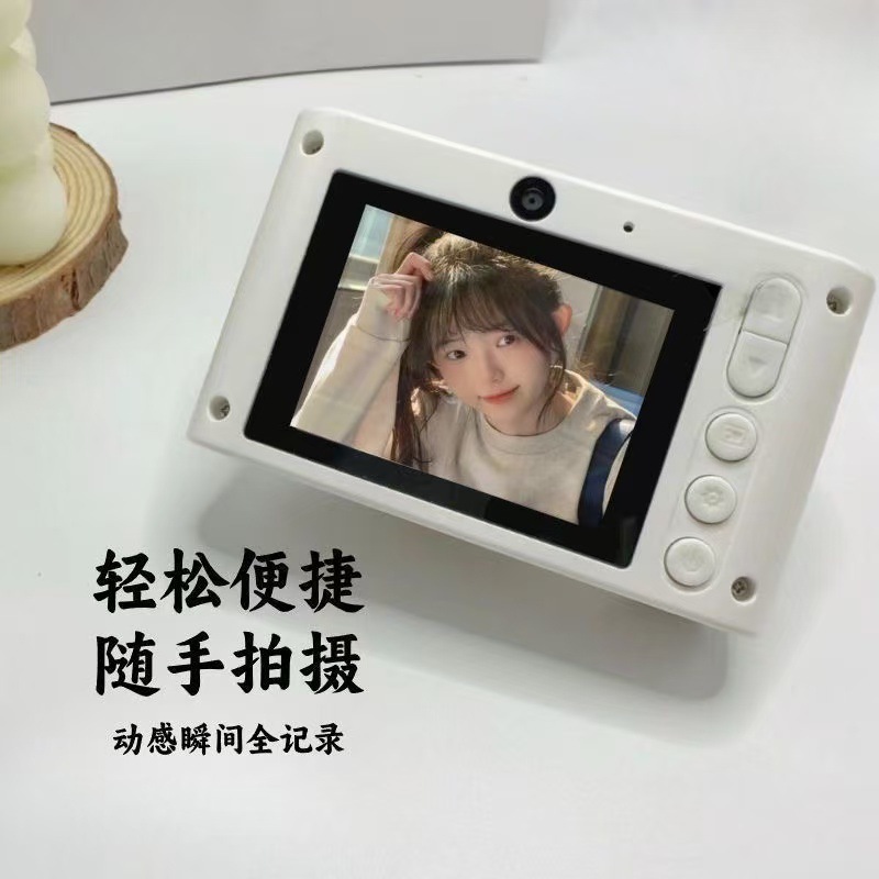 A16儿童相机学生数码照相机卡通可拍照录像单反|undefined