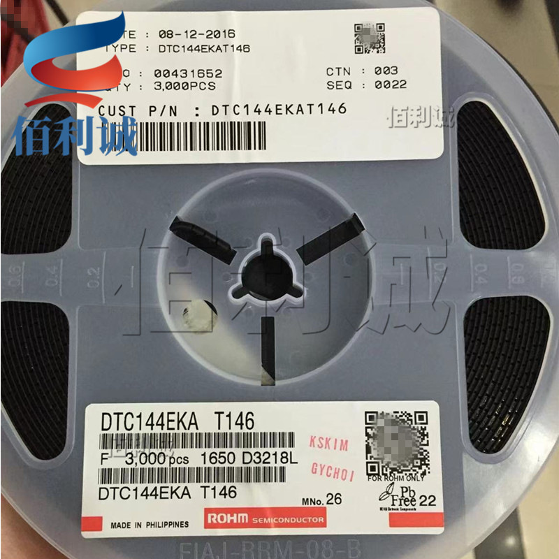 DTC144EKA T146 丝印：26 罗姆/ROHM SOT-23 贴片三极管 全新现货