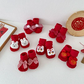 童套装;连身衣、爬服;童裤