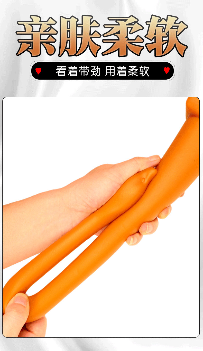 Jiuai Silicone Special-Shaped Anal Plug with 20ml Lubricant, Gold — detail image 5
