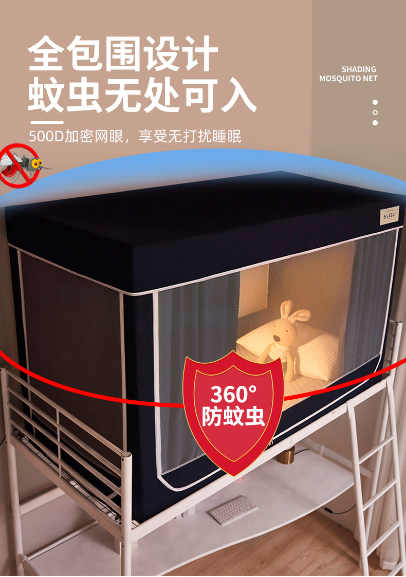 详情页02_04.jpg