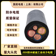 JHSˮ|ˮ늙Cˮ÷ˮܛ|SֱNlɴ