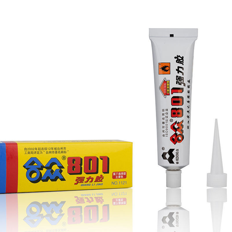 合众强力胶 801强力胶 黄岩光华合众牌万能胶水 氯丁胶 40g